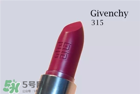 Givenchy����ϣ�����ǿں����Ǯ?����ϣ�����ǿں�۸�